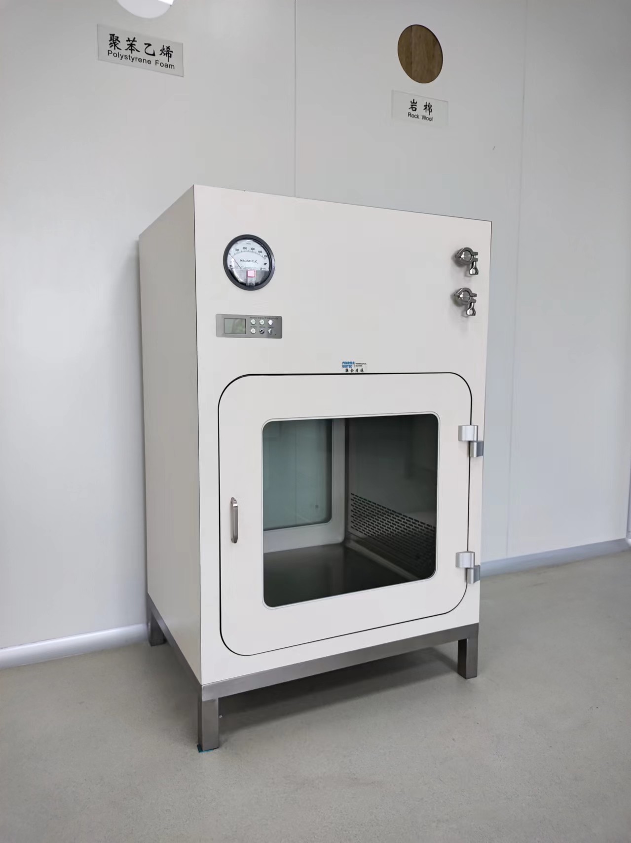 Key cleanroom equipment maintenance practices
